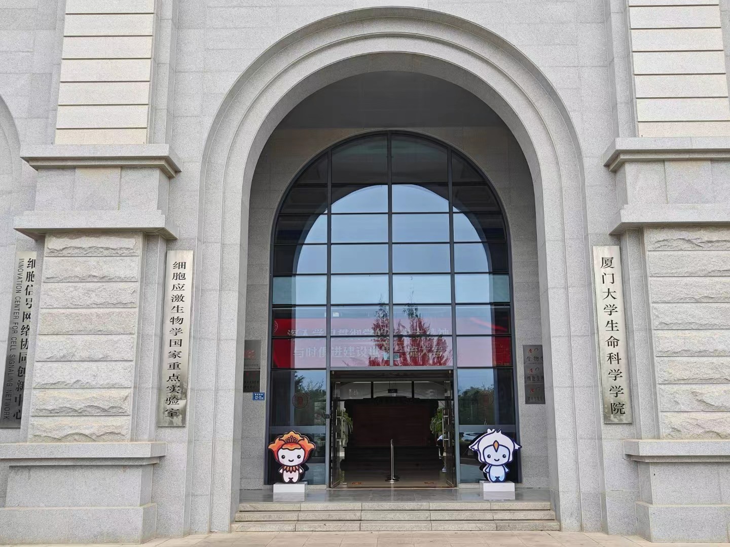 智能試劑柜 智能試劑柜