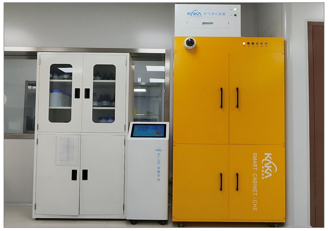 智能試劑柜 智能試劑柜