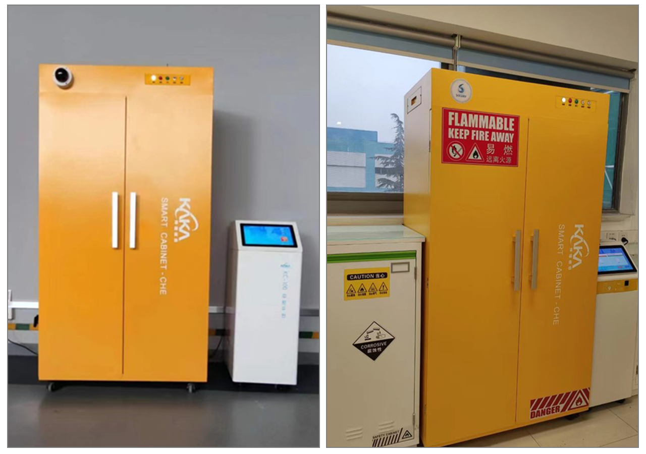 智能試劑柜 智能試劑柜