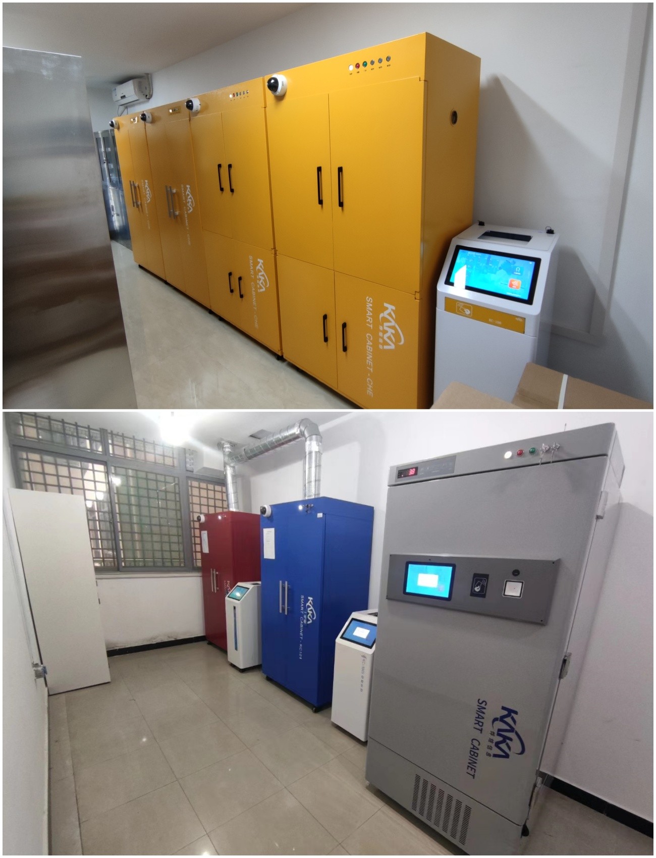 智能試劑柜 智能試劑柜